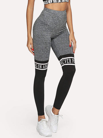 Cut And Sew Letter Print Leggings