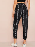 Chinese Character Print Pants