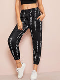 Chinese Character Print Pants