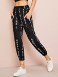 Chinese Character Print Pants