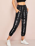 Chinese Character Print Pants