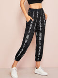 Chinese Character Print Pants