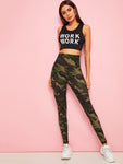 Camouflage Print Leggings