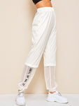 Mesh Panel Letter Embroidered Pants