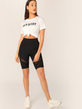 Mesh Insert Solid Cycling Shorts